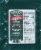 Bilinski's® Organic Spicy Italian with Red Pepper Chicken Sausages Perspective: back