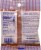 Fiesta® Tamale Masa Seasoning Perspective: back