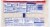 Blue Ribbon Extra Long Grain Enriched Rice Perspective: back