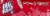 Big Red® Soda Cans Perspective: back