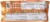 Guittard® 46% Cacao Dairy Free Semi Sweet Chocolate Chips Perspective: back