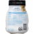 Marie's® Super Blue Cheese Dressing + Dip Perspective: back