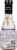 Marie's Balsamic Vinaigrette Dressing Perspective: back