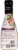 Marie's White Balsamic Shallot Vinaigrette Dressing Perspective: back