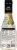 Marie's Creamy Avocado Poblano Dressing Perspective: back