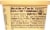 Blue Bell® Homemade Vanilla Ice Cream Cup Perspective: back