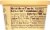 Blue Bell® Homemade Vanilla Ice Cream Cup Perspective: back