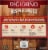 DIGIORNO Italian Sausage Frozen Pizza on a Rising Crust Perspective: back