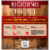 DIGIORNO Supreme Frozen Pizza on a Thin Crust Perspective: back