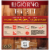 DIGIORNO Classic Thin Crust Four Cheese Frozen Pizza Perspective: back