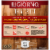 DIGIORNO Pepperoni Frozen Pizza on a Thin Crust Perspective: back