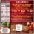 DIGIORNO Stromboli Three Meat Frozen Stromboli Perspective: back