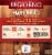 Digiorno® Frozen Hand Tossed Supreme Pizza Perspective: back