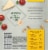 California Pizza Kitchen Plant Based BBQ Recipe Chik'n Crispy Thin Crust Frozen Pizza Perspective: back