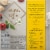 California Pizza Kitchen® Artisanal Style Cheese Frozen Pizza with Cauliflower Pizza Crust Perspective: back