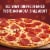 DiGiorno Classic Crust Pepperoni Pizza on a Crispy Thin Crust Perspective: back