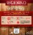 DiGiorno Four Cheese Gluten Free Original Crust Frozen Pizza Perspective: back