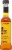 Gumout Octane Booster Perspective: back