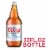 Coors Light American Light Lager Beer Perspective: back