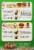 Tony Chachere's® Famous Creole Cuisine Original Chili Seasoning Mix Perspective: back