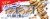 Entenmann's® Donut Delightfuls® Chocolate Chip Oven-Baked Donuts Perspective: back
