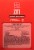 Harris Teeter® Ziti Pasta Perspective: back