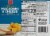 Harris Teeter™ Deluxe Macaroni & Cheese Perspective: back