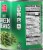 Harris Teeter™ Cut Green Beans Perspective: back