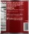 Harris Teeter™ Tomato Sauce Perspective: back