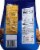 Harris Teeter™ French Fried Potatoes Shoestring Fries Perspective: back
