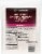Harris Teeter­™ Gourmet Sharp Cheddar Blend Shredded Cheese Perspective: back