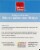 Harris Teeter® Sheer Assorted Sizes Adhesive Strips Perspective: back