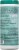 Harris Teeter™ Fresh Scent Disinfection Wipes Perspective: back