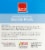 Harris Teeter® Latex Free Sterile First Aid Pads Perspective: back