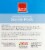 Harris Teeter® Latex Free Sterile First Aid Pads Perspective: back