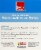 Harris Teeter® Sterile Latex Free Sheer Adhesive Strips Perspective: back