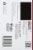 Harris Teeter House Blend Medium Roast Coffee Pods Perspective: back