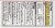 Harris Teeter™ Rapid Release Acetaminophen Gelcaps 500mg Perspective: back