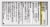 Harris Teeter™ Rapid Release Acetaminophen Gelcaps 500mg Perspective: back
