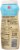Harris Teeter™ Sugar Free Non-Dairy French Vanilla Coffee Creamer Perspective: back