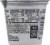 Harris Teeter™ Carbmaster® Cherry Lactose Free Yogurt Perspective: back