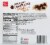 Harris Teeter Chocolate Chunk Chewy Granola Bars Perspective: back