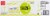 Harris Teeter™ Lemon Lime Flavored Seltzer Water Cans Perspective: back