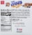 Harris Teeter™ Sweet & Salty Peanut Chocolate Chunk Pretzel Bars Perspective: back