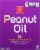 Harris Teeter™ Peanut Oil Perspective: back