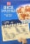 Harris Teeter™ Rice Squares Cereal Perspective: back
