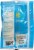 Highland Crest Sliced Provolone Cheese - 8 Ounces Perspective: back