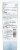 Harris Teeter™ Sheer Touch Sunscreen Lotion SPF 30 Perspective: back