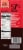 Harris Teeter™ 57% Cocoa Belgian Dark Chocolate with Cherries Perspective: back