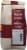 HT Trader™ Toasted Almond Medium Roast Ground Coffee Perspective: back